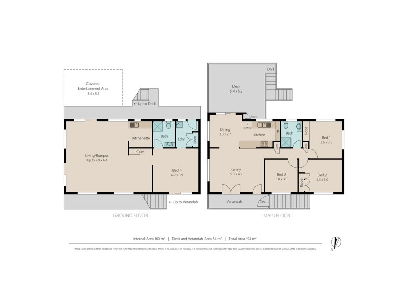 2A Owens Crescent, Regents Park QLD 4118 Floorplan