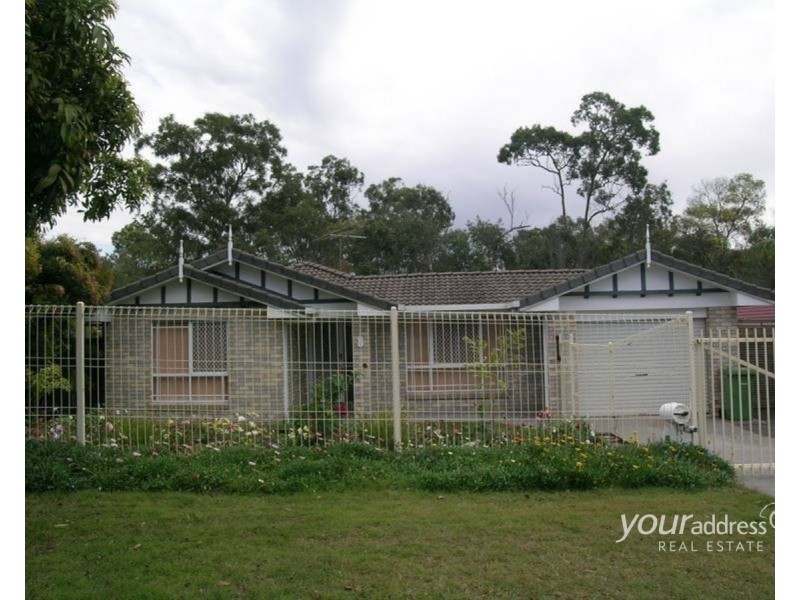 8 Solandra Circuit, Regents Park QLD 4118