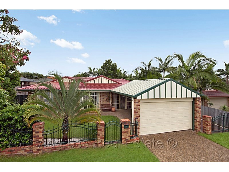 43 Benjamina Circuit, Regents Park QLD 4118