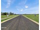 Lot 11,  Paula Court, Mareeba QLD 4880