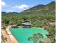 Lot 936,  Oaky Valley, Mutchilba QLD 4872