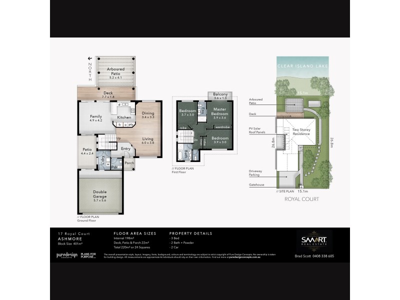 17 Royal Court, Ashmore QLD 4214 Floorplan