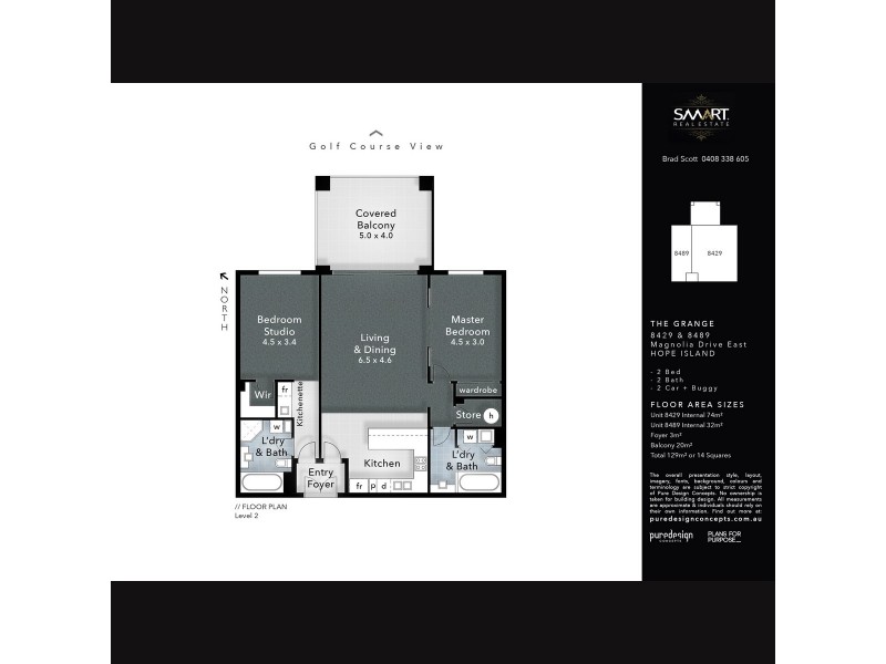8429 Magnolia Drive East, Hope Island QLD 4212 Floorplan