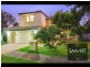 47 Clear River Boulevard, Ashmore QLD 4214