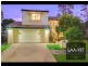 47 Clear River Boulevard, Ashmore QLD 4214
