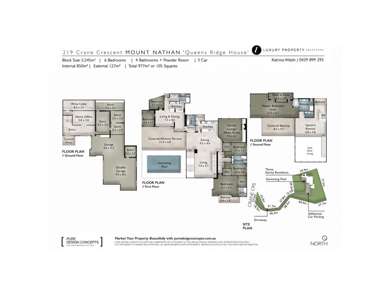 Nerang QLD 4211 Floorplan