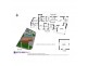 2 Allars Street, Denistone West NSW 2114 Floorplan