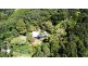 112 Mount Warning Road, Murwillumbah NSW 2484