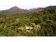 112 Mount Warning Road, Murwillumbah NSW 2484