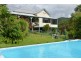 26 Mount  Warning Road, Mount Warning NSW 2484