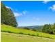 403 Carool Road, Carool NSW 2486