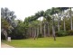 14 (c) Anzac Avenue, Mareeba QLD 4880