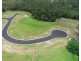 Lot 84, Summer Street, Mareeba QLD 4880