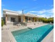 9 Caterina Close, Mareeba QLD 4880