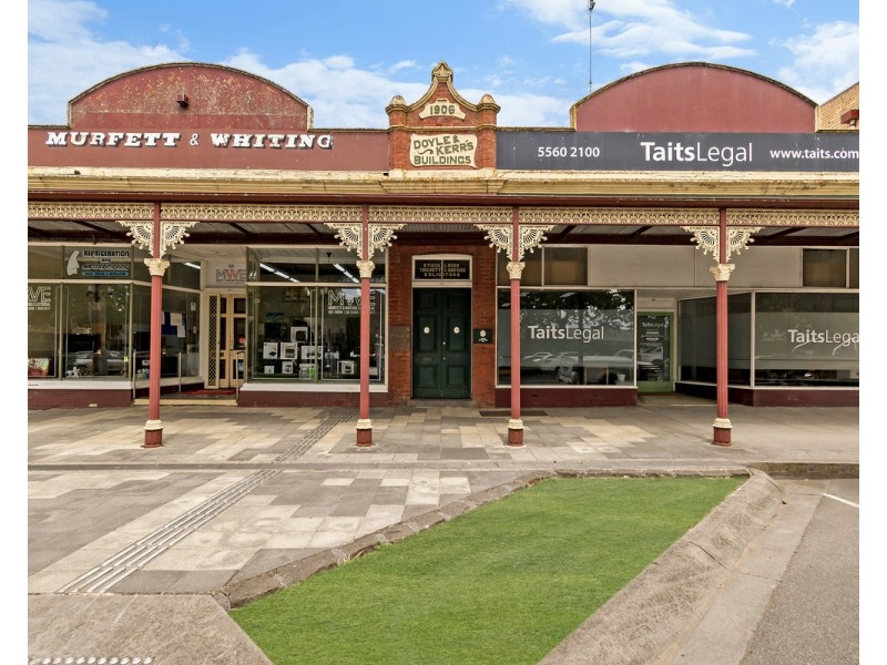 95-99 High Street, Terang VIC 3264