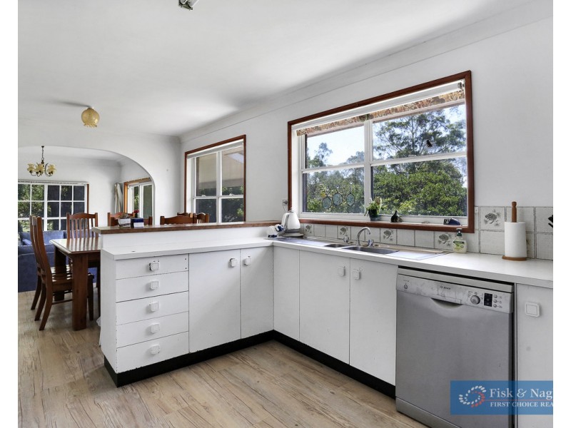 39 Nullica Road, Tarraganda NSW 2550