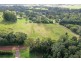 L1566  Lot 2 – 5 Figtree Close, Malanda QLD 4885