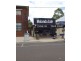Malanda QLD 4885