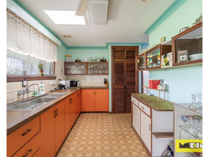 30 Armidale Road, Coutts Crossing NSW 2460