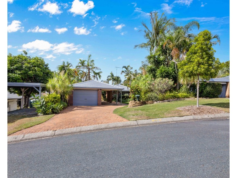 4 Berri Place, Helensvale QLD 4212
