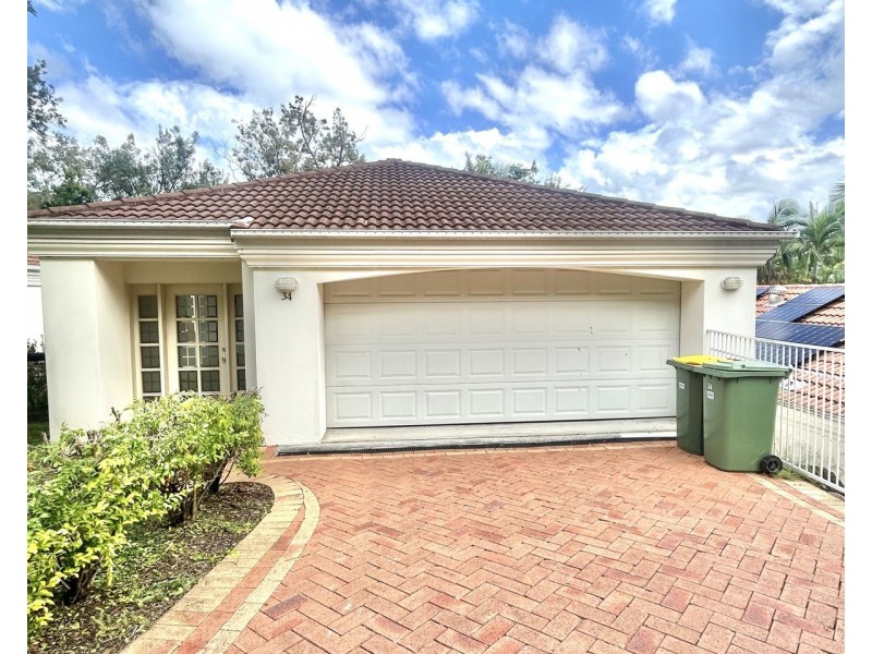 ID:21172275/16 Mulyan Place, Ashmore QLD 4214