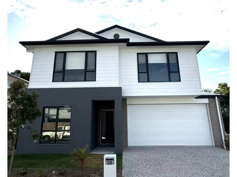 33 Headway Street, Nerang QLD 4211