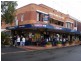 Lismore NSW 2480