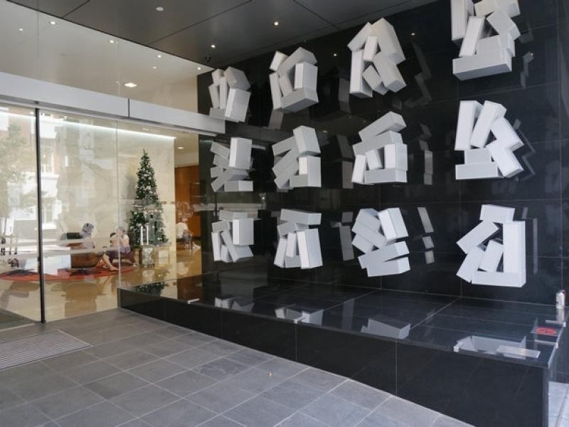 501 Adelaide  Street, Brisbane QLD 4000