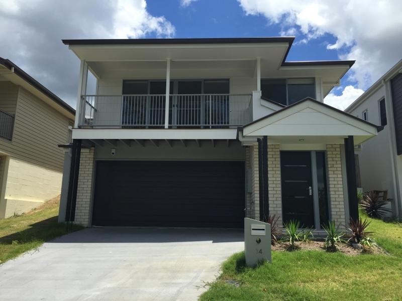 Springfield Lakes QLD 4300