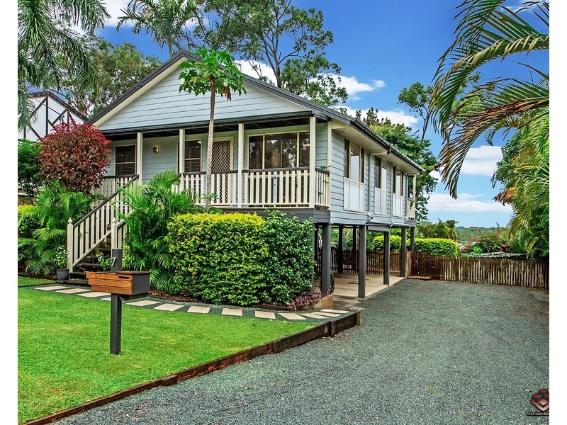 7 Tooraneedin Road, Coomera QLD 4209