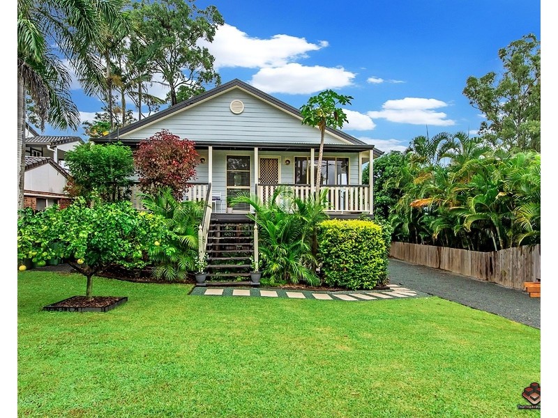 7 Tooraneedin Road, Coomera QLD 4209