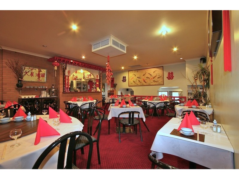 252-256 Macquarie Street, Hobart TAS 7000