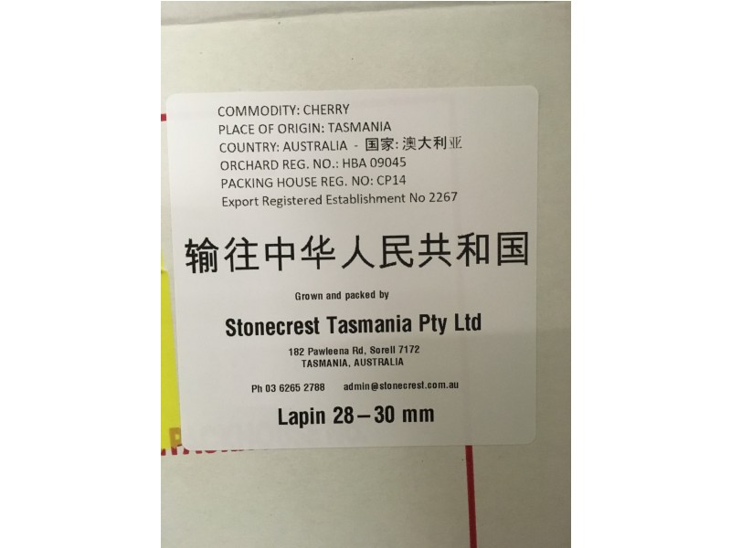 182 Pawleena Road, Sorell TAS 7172