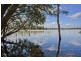 310 Rickards Road, Kolonga QLD 4671