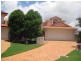 18 Gumview Place, Molendinar QLD 4214
