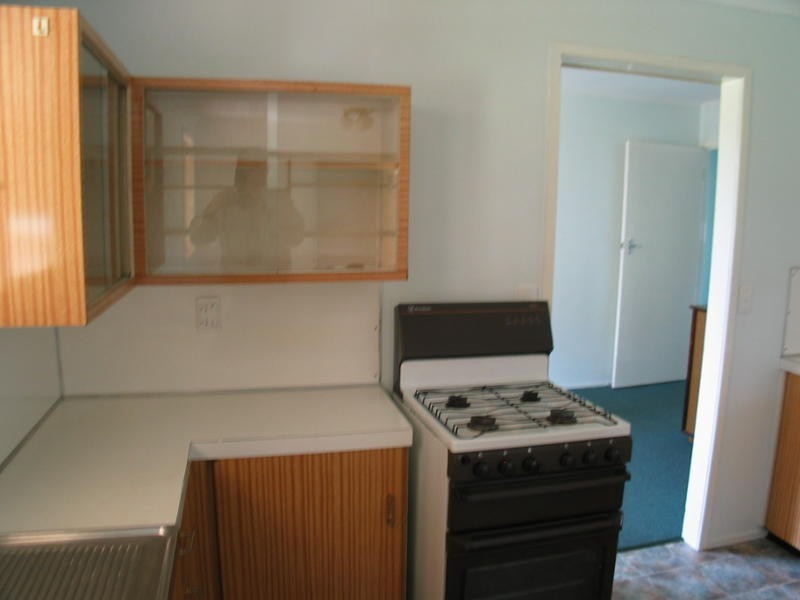 77 Fe Walker Street, Kepnock QLD 4670