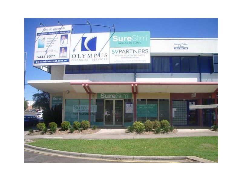 5 Plaza Parade, Maroochydore QLD 4558