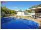 21 Mahogany St, Kawungan QLD 4655