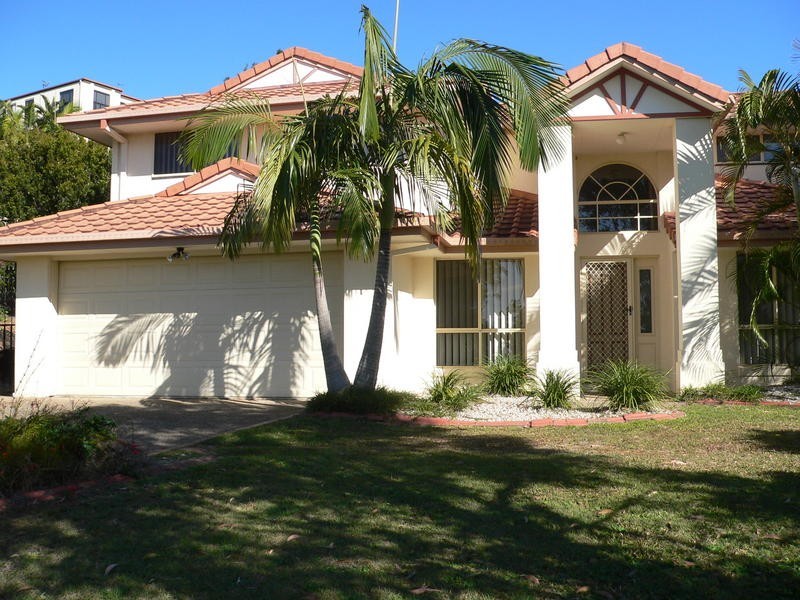 7 Ilminster Crescent, Mudgeeraba QLD 4213