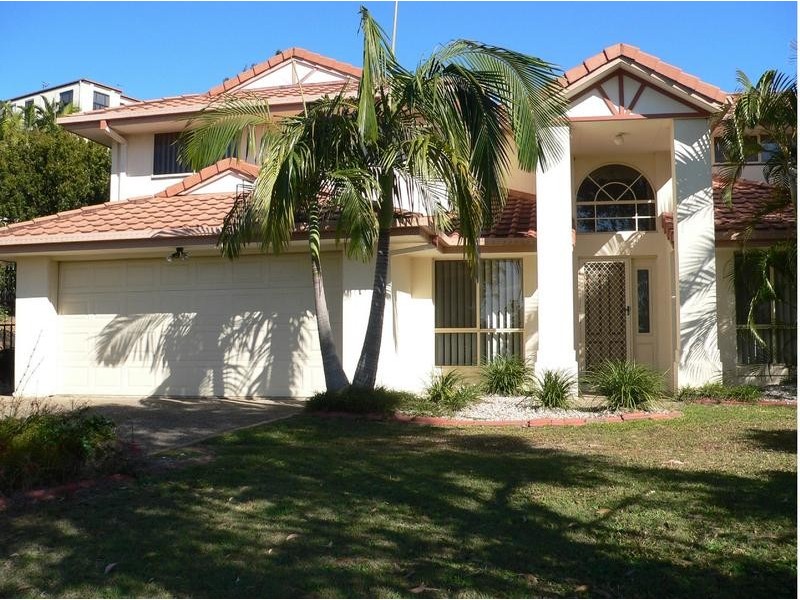 7 Ilminster Crescent, Mudgeeraba QLD 4213