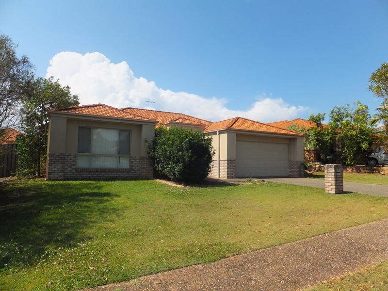 12 Lancewood Cct, Robina QLD 4226