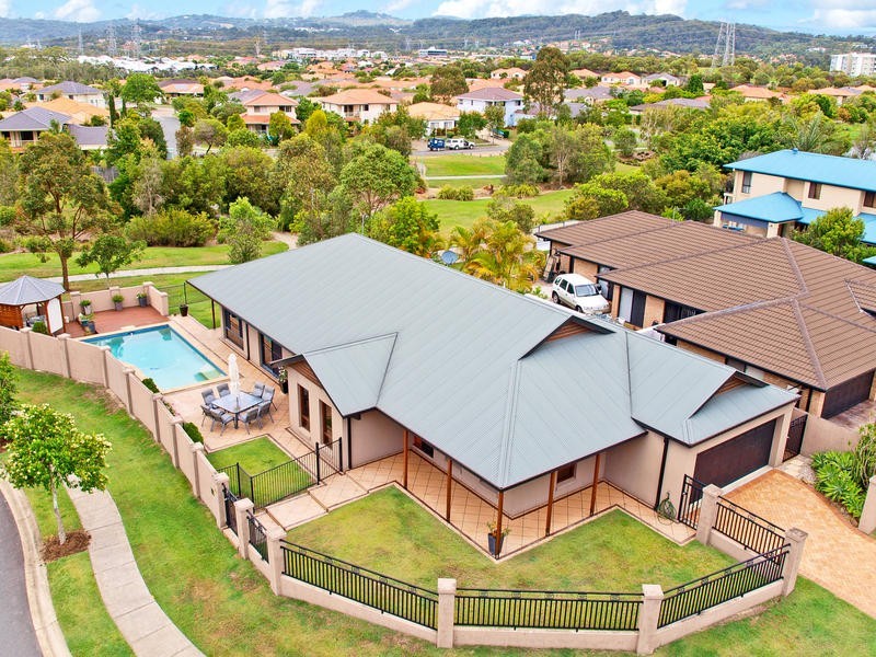 112 Olympus Drive, Robina QLD 4226