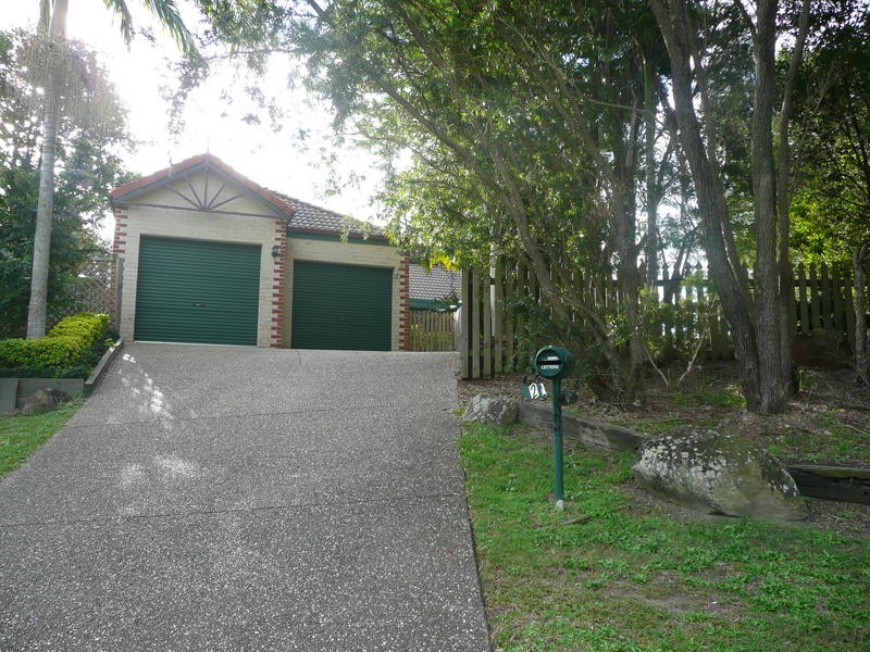 2 Swagman Court, Mudgeeraba QLD 4213