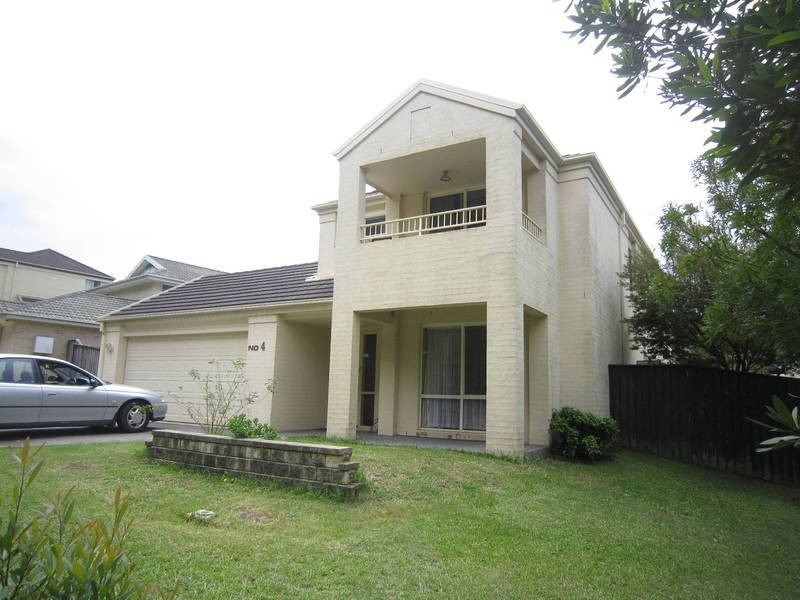 4 Matthew Circuit, Mardi NSW 2259