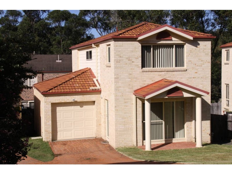 204 Woodbury Park Drive, Mardi NSW 2259