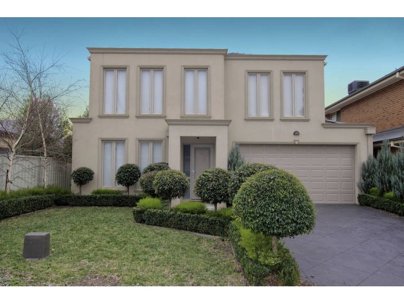 2 Caves Lane, Caroline Springs VIC 3023