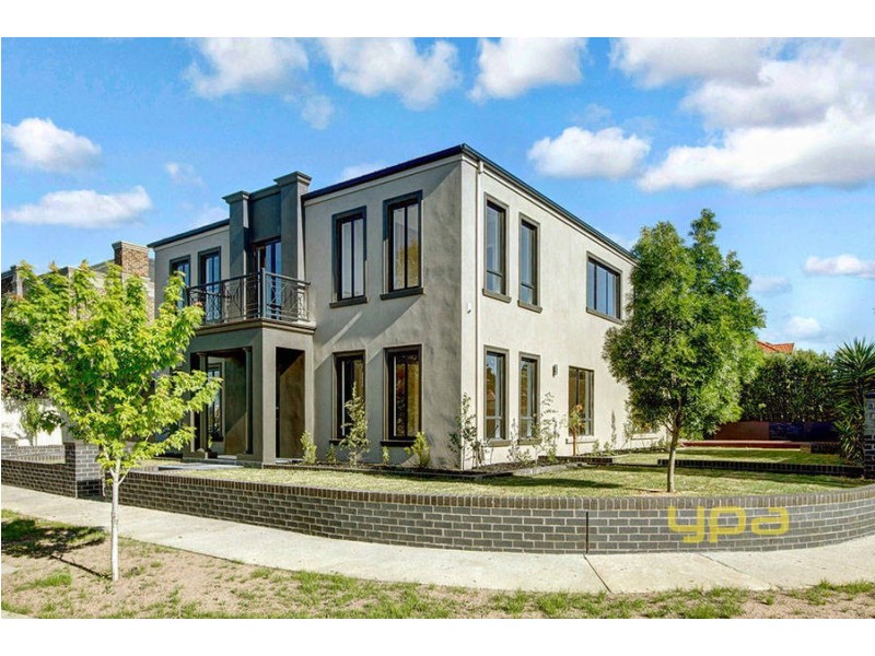 2 Narracan Close, Caroline Springs VIC 3023