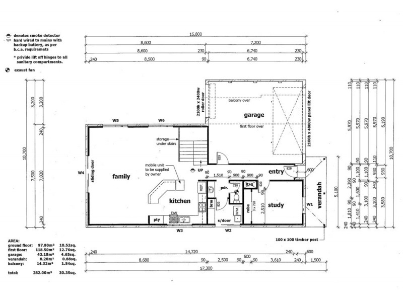 3 Chorlton Place, Caroline Springs VIC 3023 Floorplan