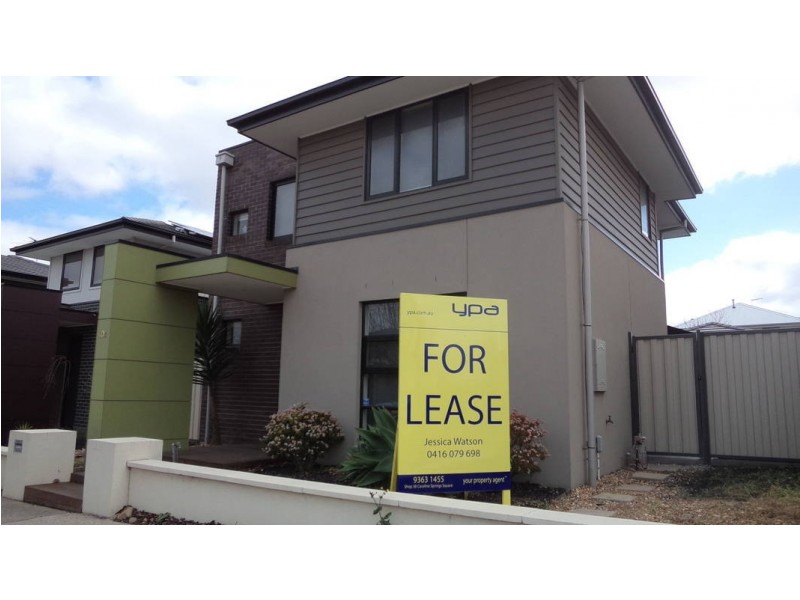 40C The Avenue, Caroline Springs VIC 3023