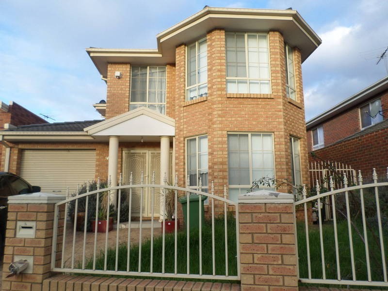 16 GOLDEN ASH COURT, Meadow Heights VIC 3048